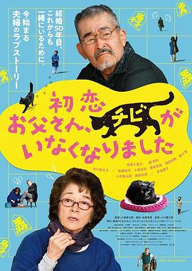 久久久久97国产精